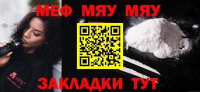 МДПВ Лесосибирск