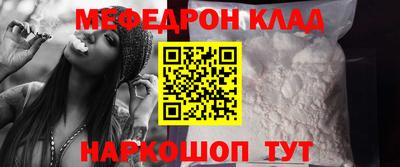 МДПВ Лесосибирск
