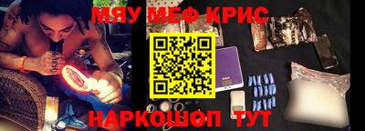 МДПВ Лесосибирск