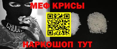 бутират Ливны