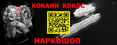 МДПВ Лесосибирск