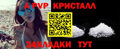 МДМА Ликино-Дулёво