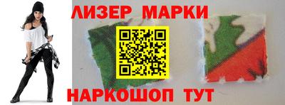 МДМА Ликино-Дулёво