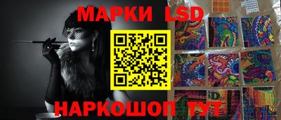 МДПВ Лесосибирск