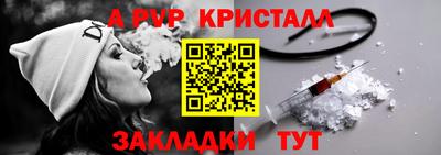 МДМА Ликино-Дулёво