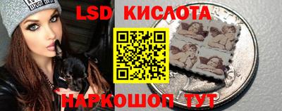МДПВ Лесосибирск