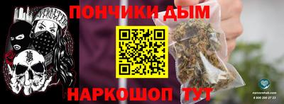 МДМА Ликино-Дулёво