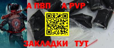 МДПВ Лесосибирск