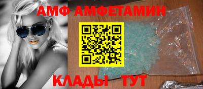 МДМА Ликино-Дулёво