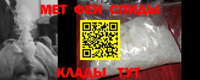 МДМА Ликино-Дулёво
