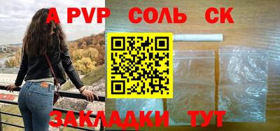 МДПВ Лесосибирск