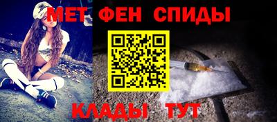 МДПВ Лесосибирск