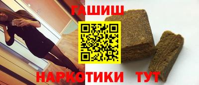 МДПВ Лесосибирск