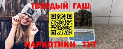 МДМА Ликино-Дулёво