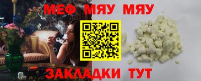 МДПВ Лесосибирск
