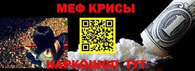 МДПВ Лесосибирск